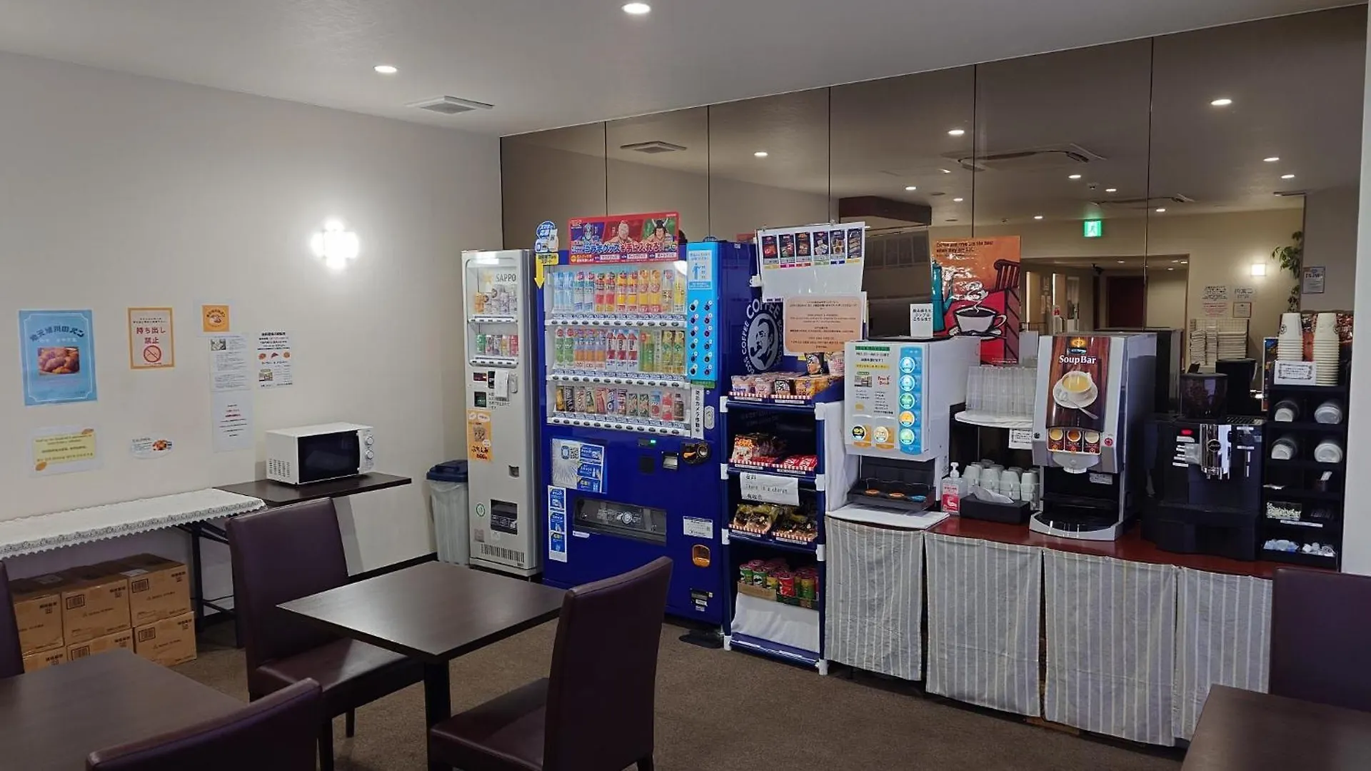 Hotel Tetora Asahikawa Ekimae - Vacation Stay 91497V
