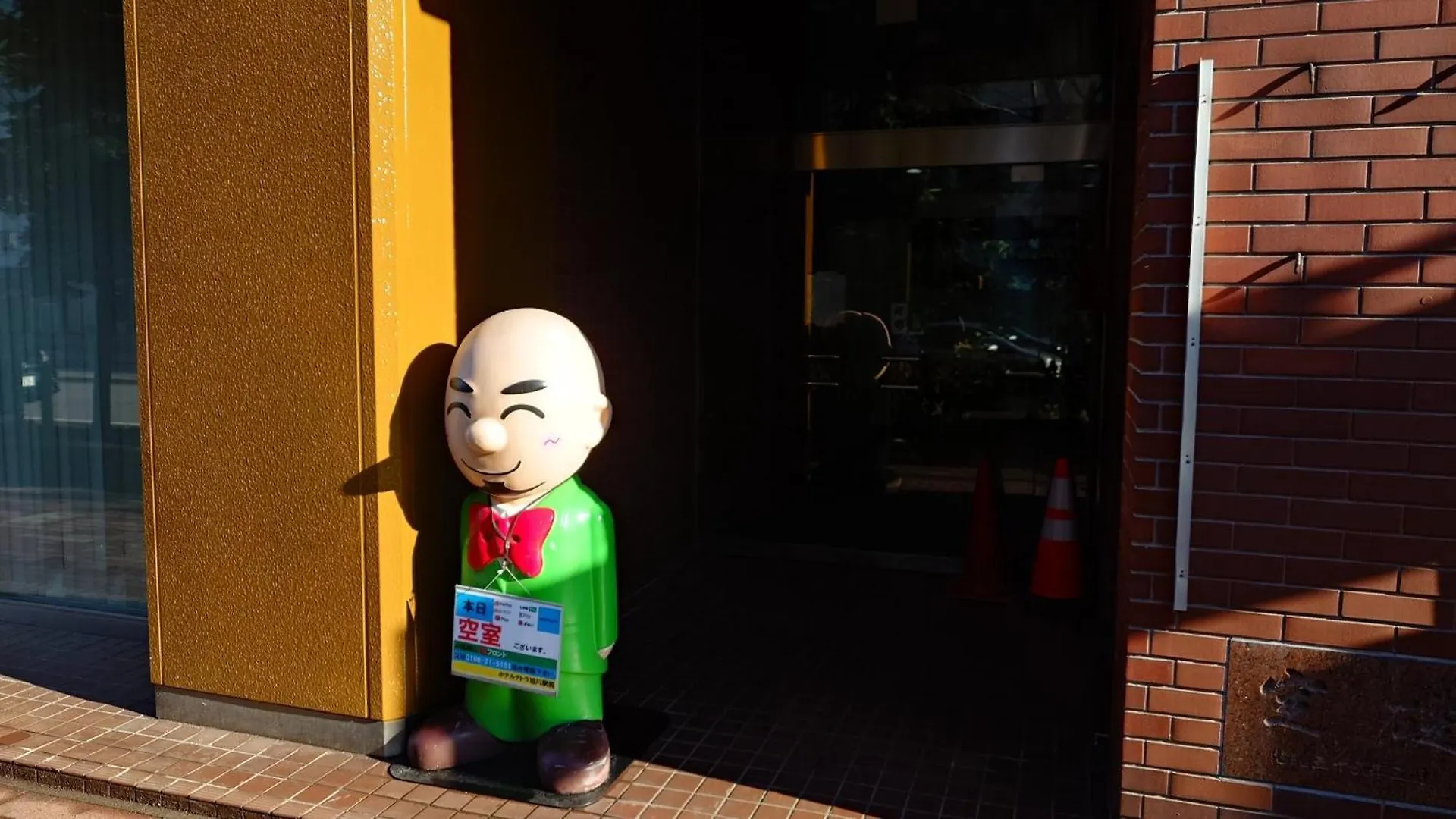 Hotel Tetora Asahikawa Ekimae - Vacation Stay 91497V