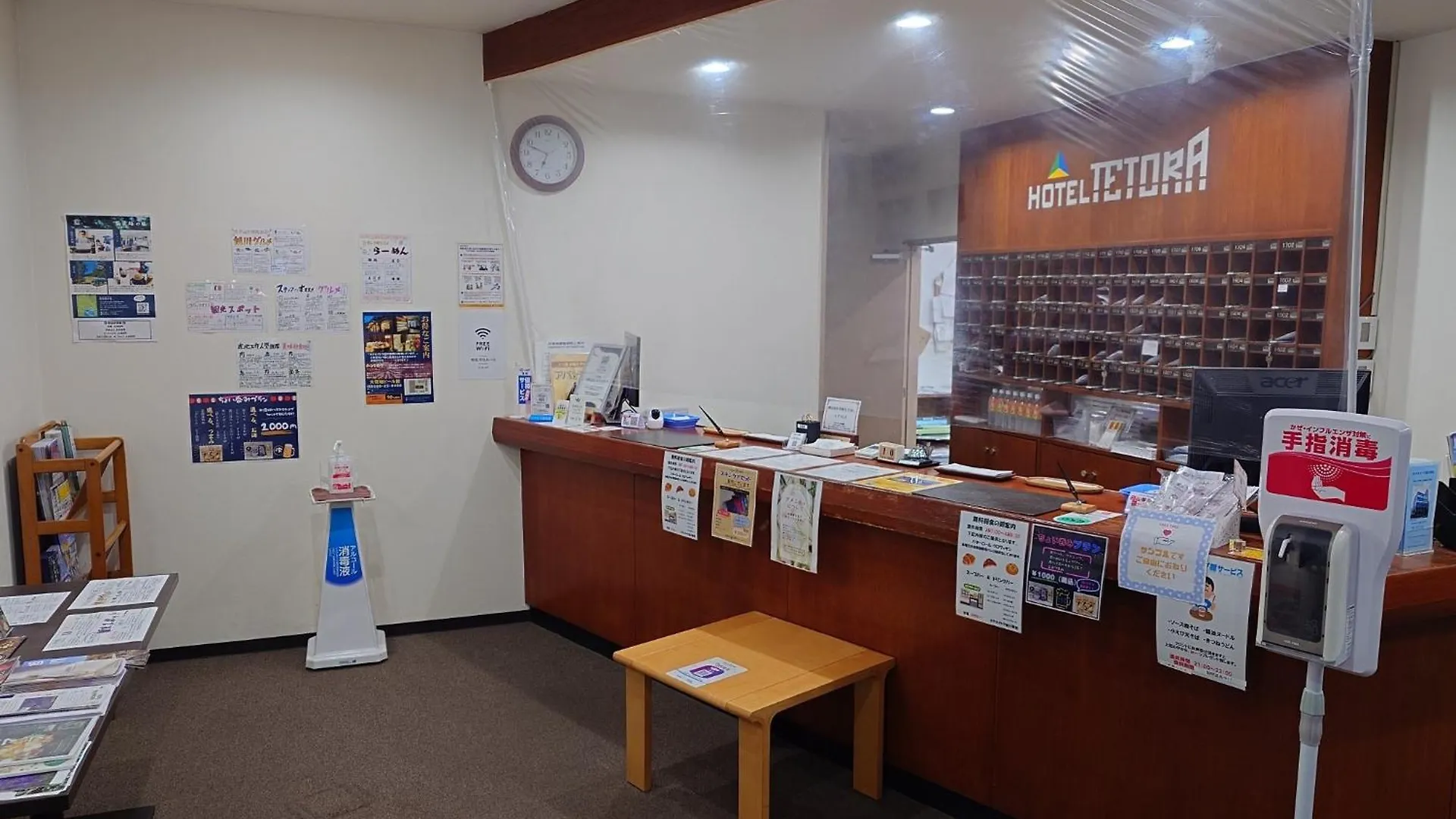 Hotel Tetora Asahikawa Ekimae - Vacation Stay 91497V