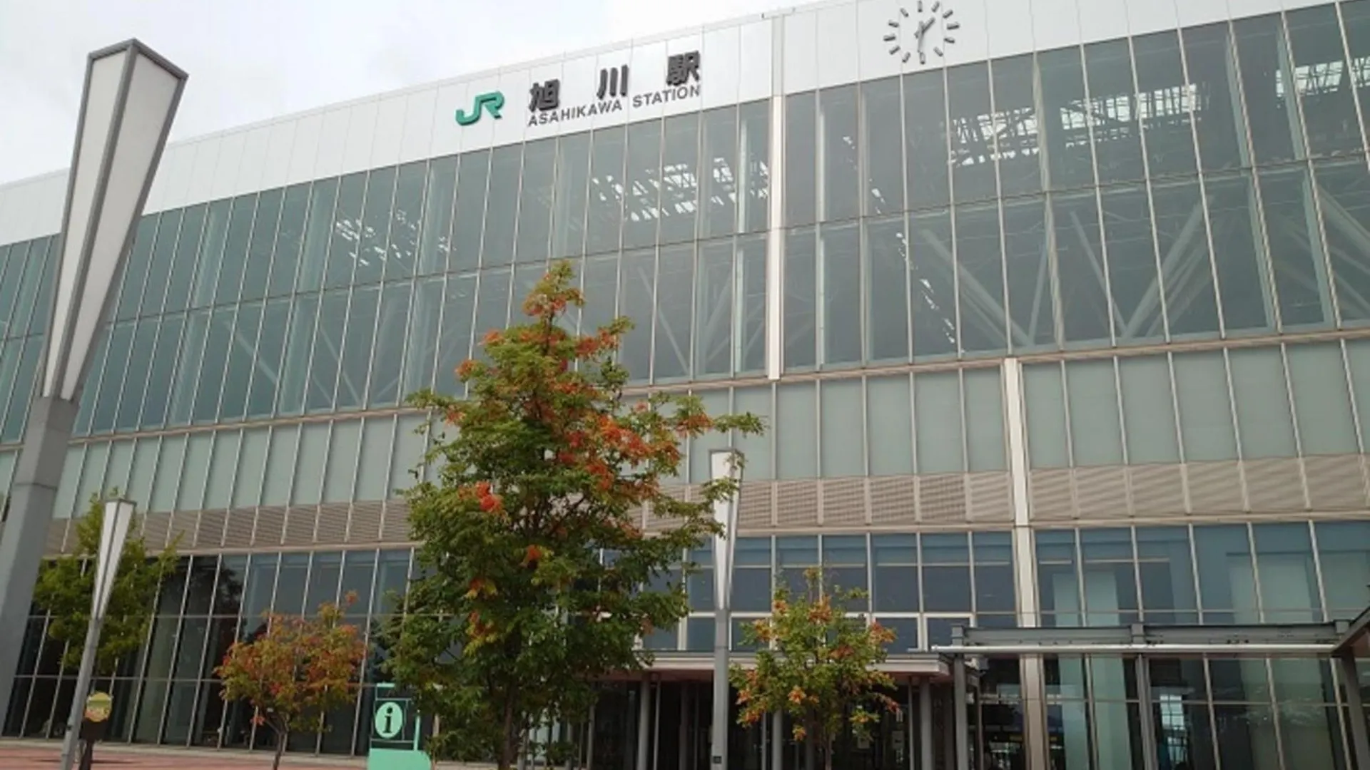 Hotel Tetora Asahikawa Ekimae - Vacation Stay 91497V יפן